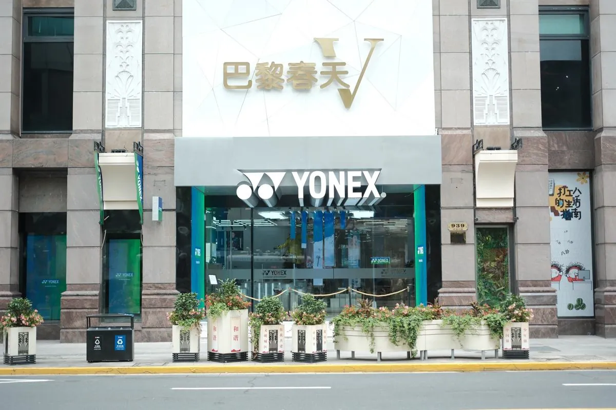 Флагманский магазин YONEX на Хуайхай-роуд